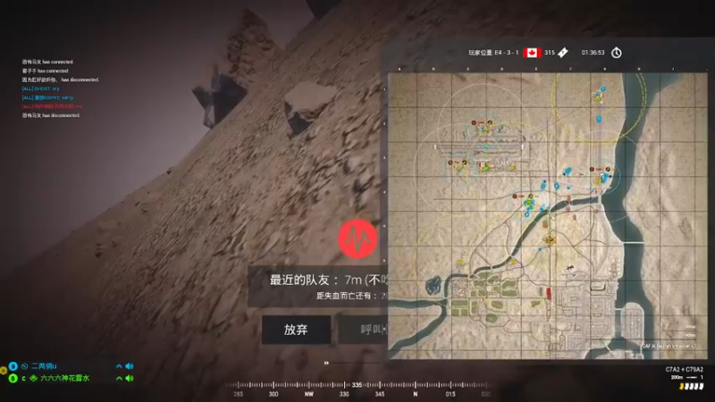 【2022-04-24 18点场】天堂的小胖：下凡打仗！！！！