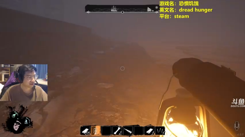 【2022-04-26 14点场】单车老师不迟到：dreadhunger狼人杀宝宝巴士开船