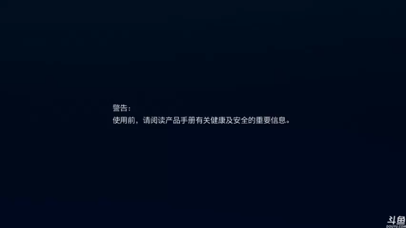 【2022-04-25 08点场】音乐本来就是用来玩的：【一无所有】这才是魂累的本质
