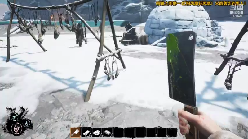 【2022-04-25 22点场】秀才冷男：804.风风火火的一天~