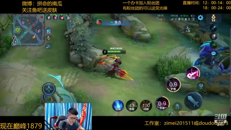 【2022-04-25 21点场】爱鱼丶南瓜：弄双系统国1铠月底最后几天