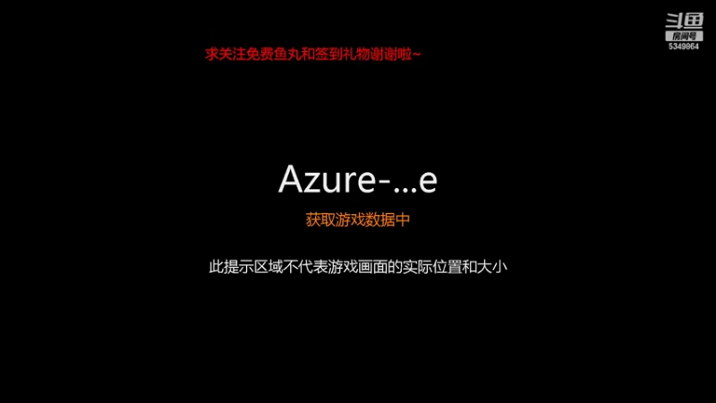 【2022-04-25 12点场】请叫我总攻大人丶：星露谷物语蓝皮农场主