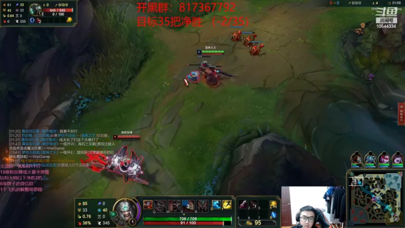 【2022-04-25 22点场】冰块哥ekko：这个主播怎么打游戏带头盔