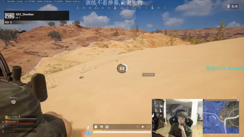 【2022-04-26 19点场】17Xbei丷：【Xbe1】pcs6测试训练赛