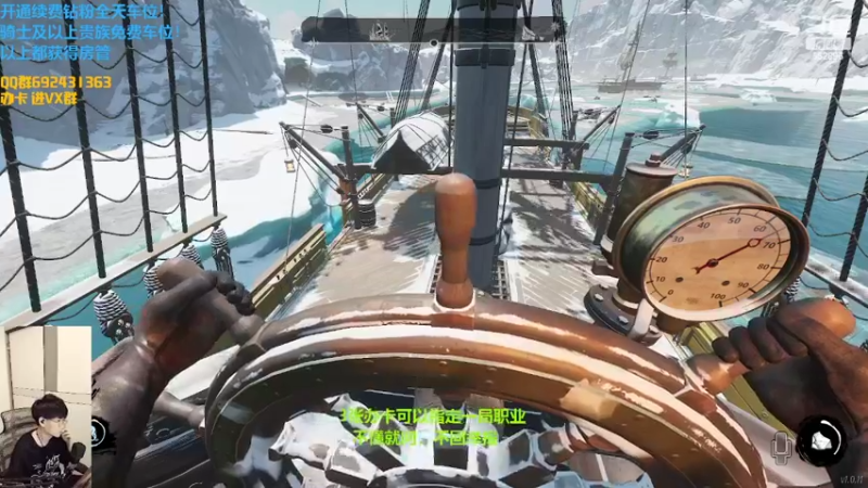 【2022-04-25 23点场】芒果Ace：【果子】向着星辰大海前进