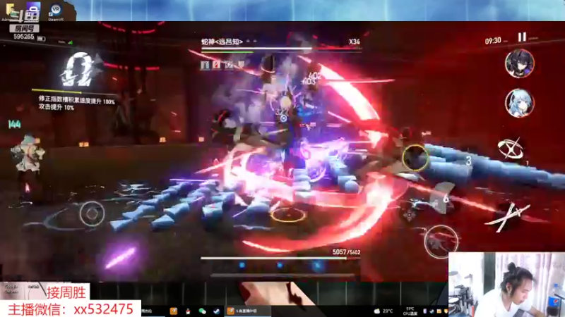 【2022-04-26 21点场】奶瓶lxx：逐梦一哥计划day21