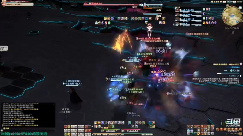 【2022-04-25 21点场】康德x吹个大泡泡：「康德」零式前夜最后的整备