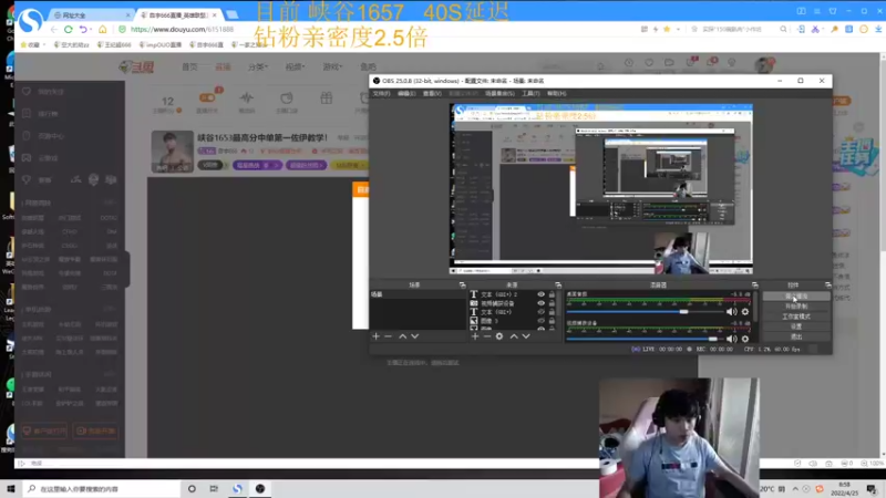 【2022-04-25 08点场】自宇666：峡谷1653最高分中单第一佐伊教学！