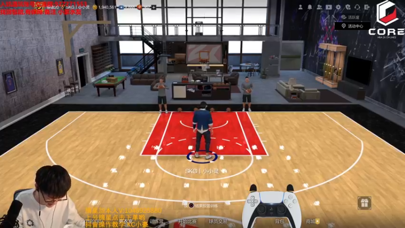 【2022-04-24 18点场】KC丶小豪：极速上分！ 7764762