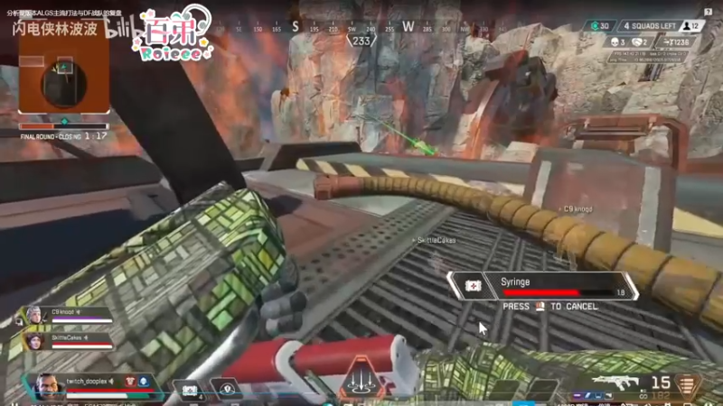 【2022-04-26 17点场】Roieee百弟DF：晚點有比賽