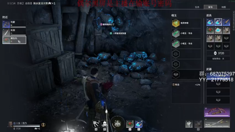 【2022-04-25 06点场】娱乐玩家隐为：自律第一天 7188526