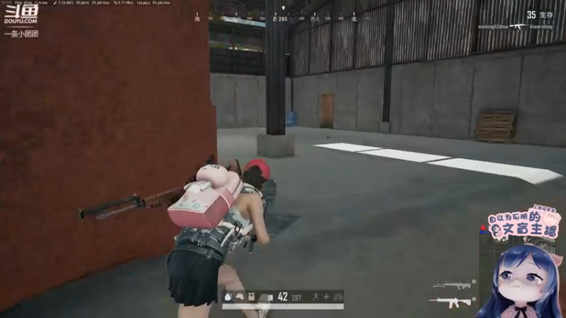 【2022-04-26 19点场】一条小团团OvO：今天吃吃点啥