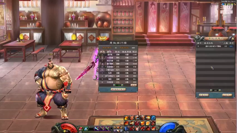 【2022-04-24 10点场】疯中捉刀：4.24 pk娱乐玩玩