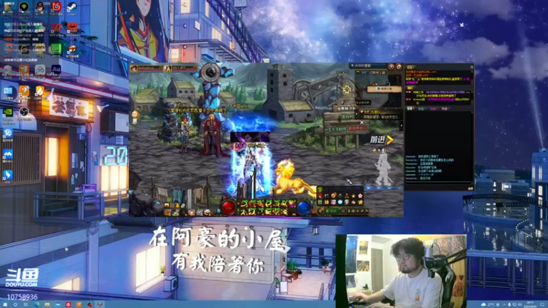 【2022-04-25 20点场】驴酱阿豪zzZ：驴酱新主播来啦！！！我与凯哥孰魅！