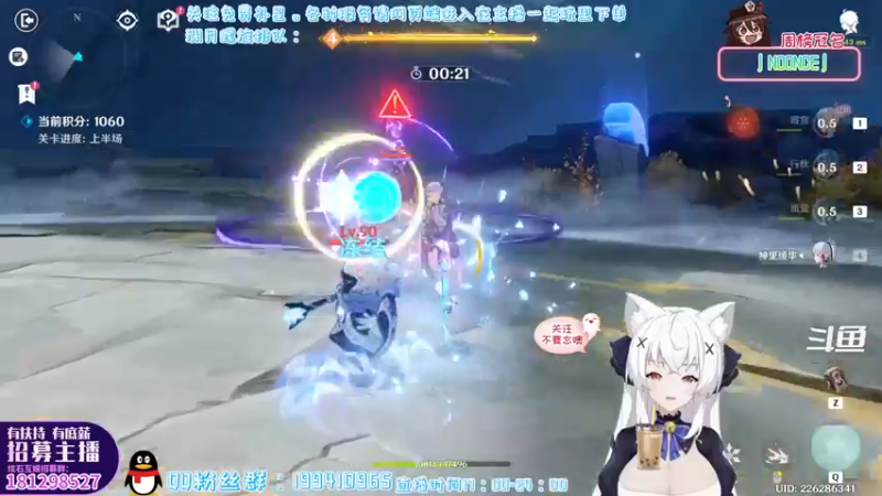 【2022-04-25 22点场】卡佬GTX1080tiPrime：『免费补星』什么都肝の猫猫