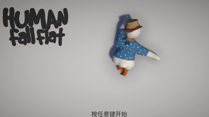 周一