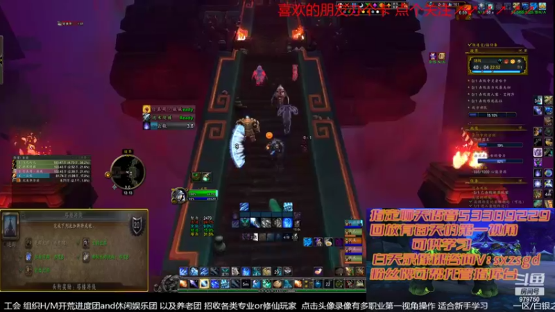 【2022-04-24 00点场】三凯1986：新手向 LM新团