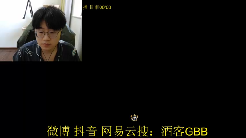 【2022-04-26 17点场】酒客gbb：《宝批龙 大不同》