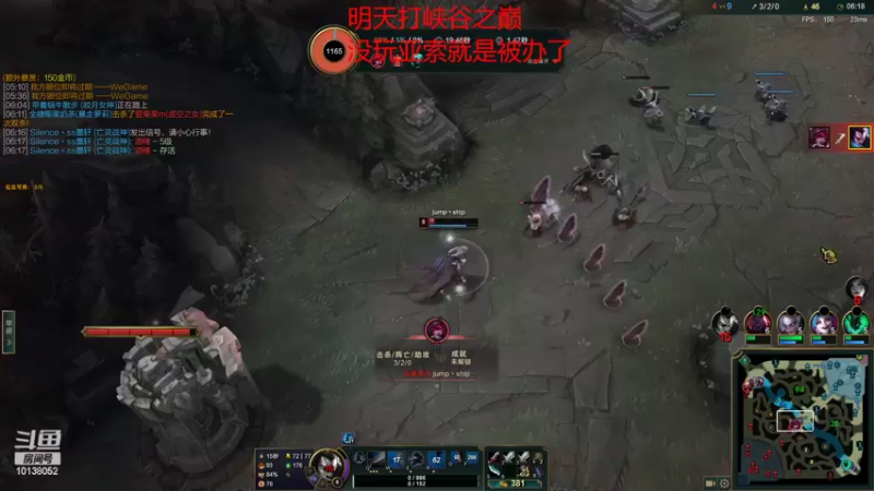 【2022-04-25 19点场】04yasuo：我将带着永恒黑夜回归