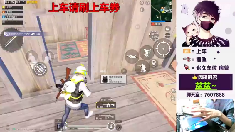 【2022-04-25 22点场】是猴子不是Monkey：山谷/海岛，可刚可稳定上分