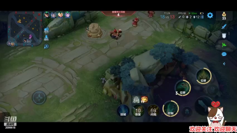 【2022-04-26 00点场】阿邦就是小苞米：花期过了阿