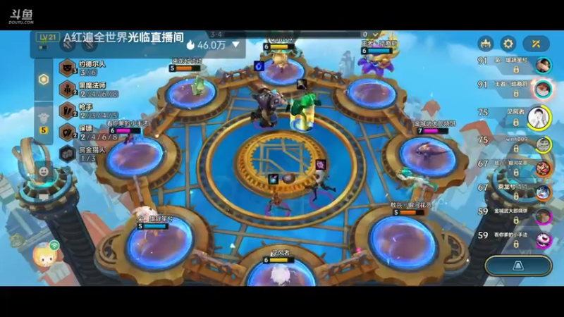 【2022-04-26 15点场】解说十一：解说十一：不听不听