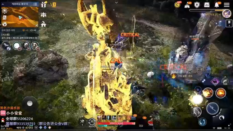 【2022-04-25 09点场】安堂丶：国服公会备战 多服齐肝