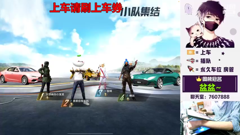 【2022-04-24 23点场】是猴子不是Monkey：山谷/海岛，可刚可稳定上分