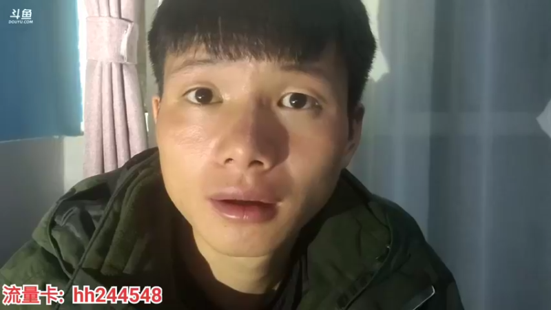 【2022-04-25 00点场】叶子户外：《纪实直播》一路向西（丽江）