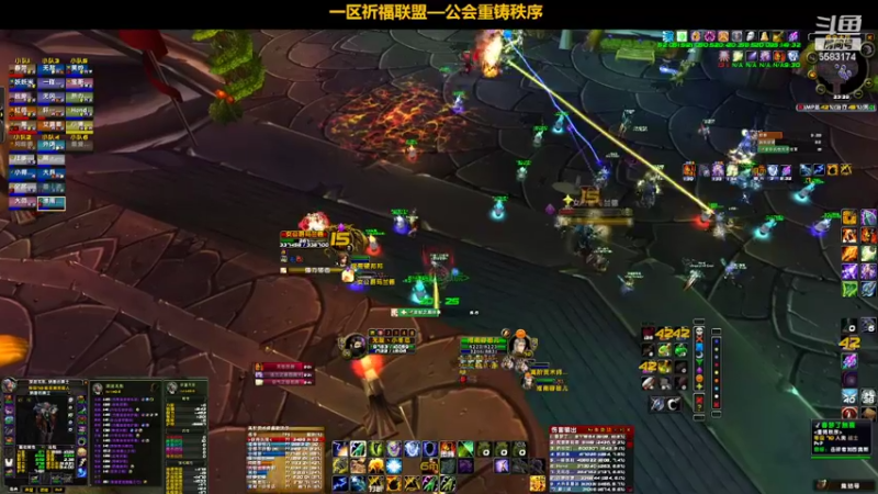 【2022-04-20 23点场】pigofu119：祈福：史诗级灾难片《牢》！~
