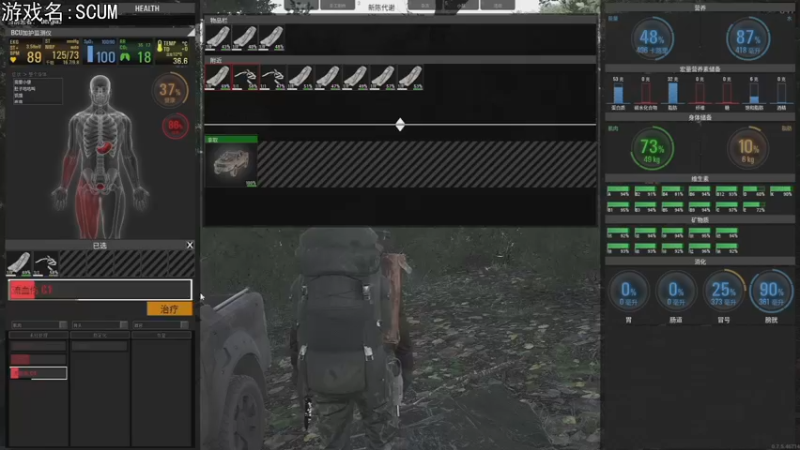 【2022-04-26 19点场】巴格拉斯：热爱生活，走进巴叔