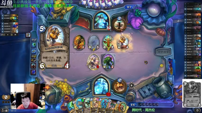 【2022-04-25 22点场】啦啦啦不是狗狗狗：啦啦啦：锤起来！