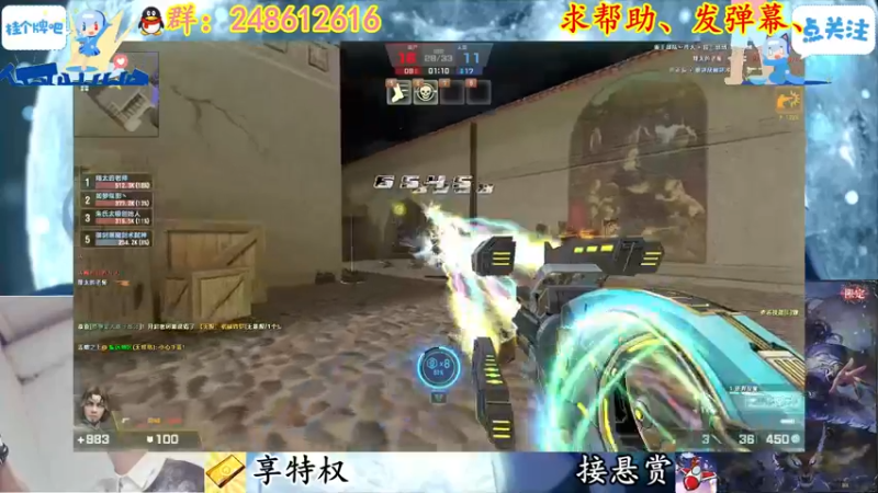 【2022-04-25 19点场】寻丶龙绝：【牵寻】第12季悬赏开打！！！