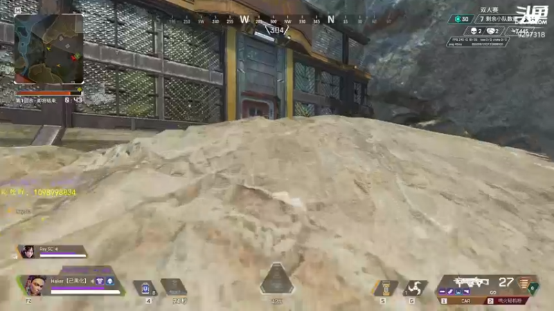 【2022-04-24 19点场】你亲爱的骇哥：【骇客】出道要在世界征服后