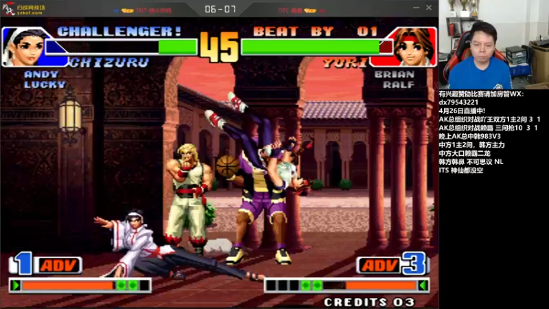 【2022-04-26 17点场】格鬦家大口：下午好，玩玩游戏，晚上中韩赛！