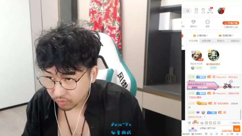【2022-04-26 01点场】最强皇童王丽农：咱直播间，就是开心！xdm晚8点直播