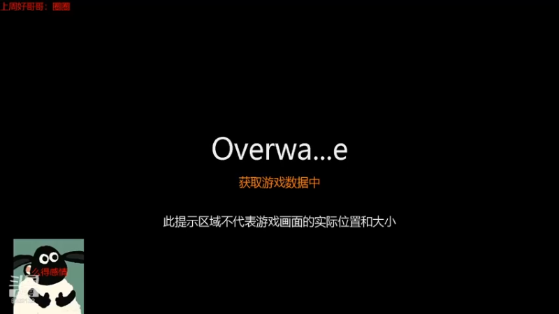 【2022-04-25 13点场】勿忘当年的首：极度的坦诚就是无坚不摧