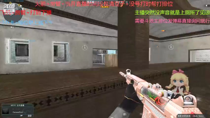 【2022-04-25 10点场】断梦花开到黎明：何晏谨慎拿