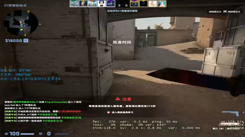 【2022-04-25 20点场】阿颖会做饭：（阿颖）5E优先S+ 钻粉开车