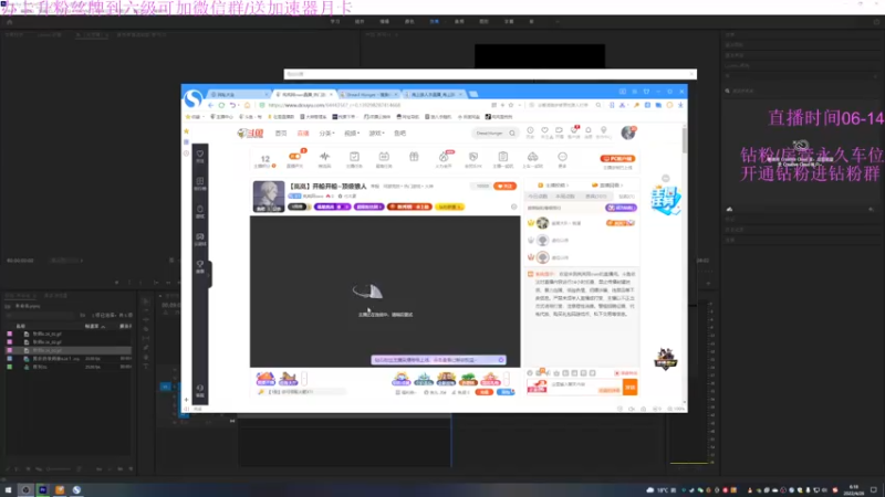 【2022-04-26 06点场】岚岚阿owo：【岚岚】开船开船~偶尔的神
