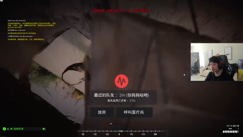 【2022-04-26 12点场】yjjimpaopao：我闪亮登场！