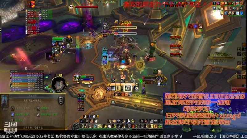 【2022-04-25 22点场】三凯1986：新手向 LM新团