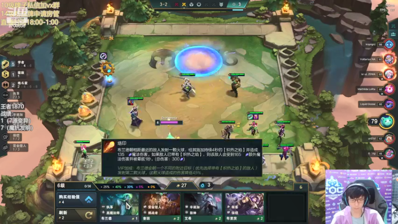 【2022-04-25 19点场】AG丶幻灭：外服训练赛