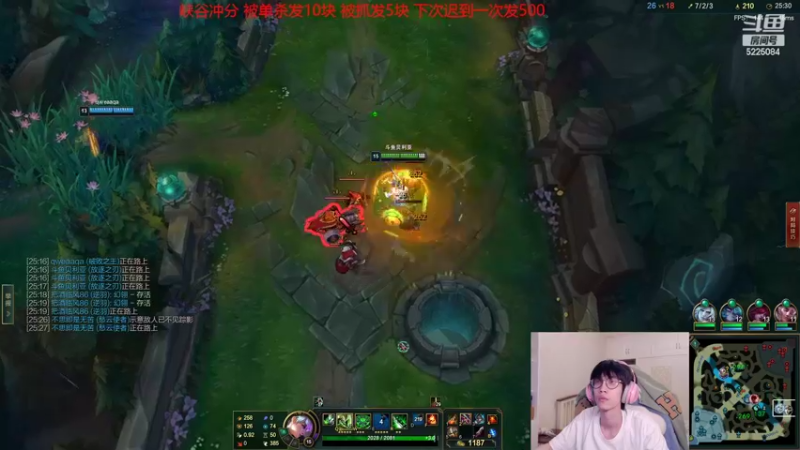 【2022-04-26 08点场】天灰灰qaq：11天已宗师447 单排从零峡谷冲第一