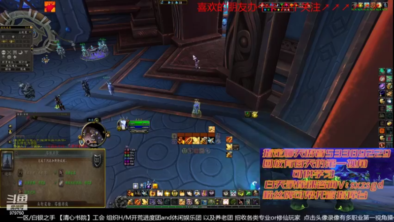 【2022-04-25 18点场】三凯1986：新手向 LM新团