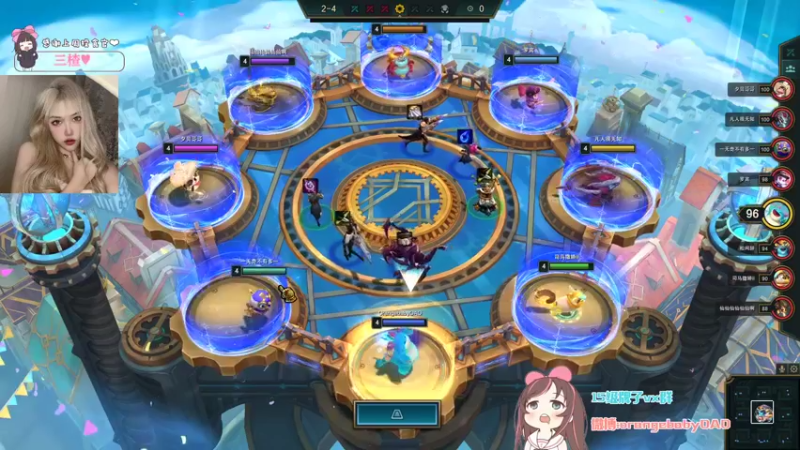 【2022-04-25 23点场】OrangebabyOAO：橘：今天掉水里了吗