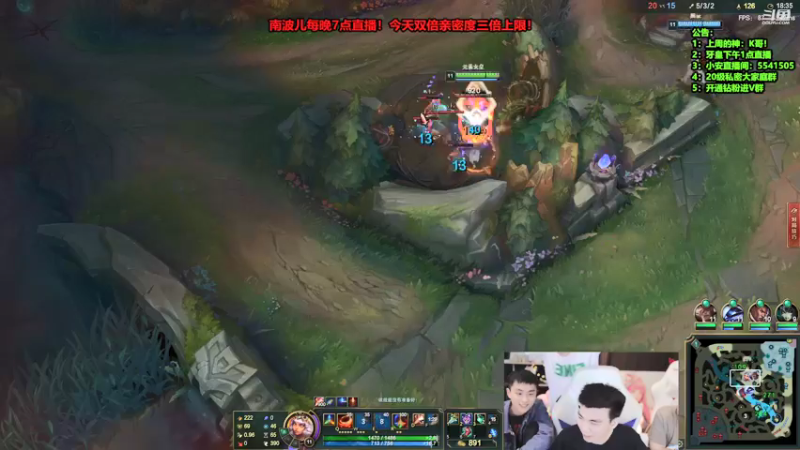 【2022-04-26 08点场】南波儿大魔王丶：爷孙局5v5！！