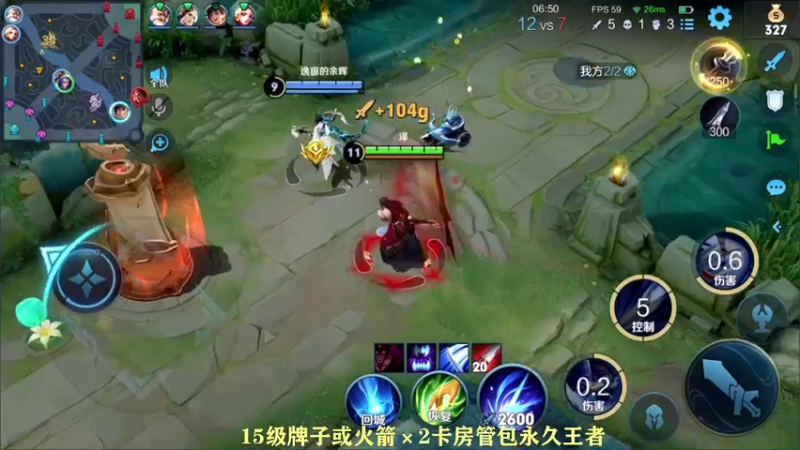 【2022-04-26 01点场】泽泽TuT：冲区1你想看的我都会