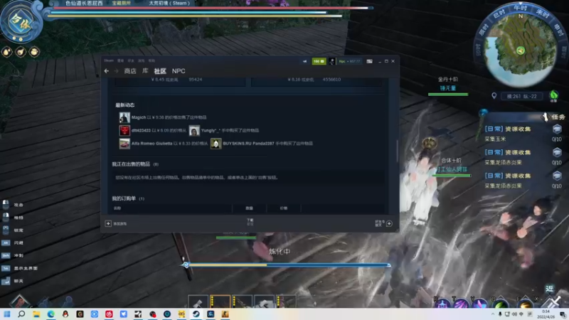 【2022-04-26 00点场】金甲EzNpc：新一周的轮回！