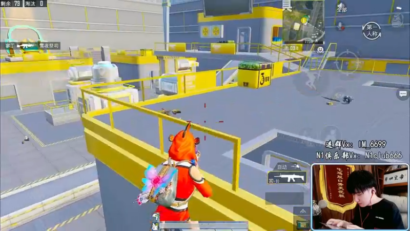 【2022-04-26 18点场】Dy合群：【战神最后一天，不上剔眉毛】